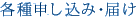 �Ƽ������ߡ��Ϥ�