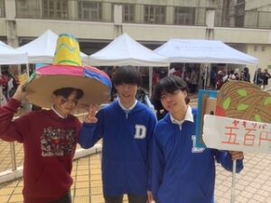 学園祭